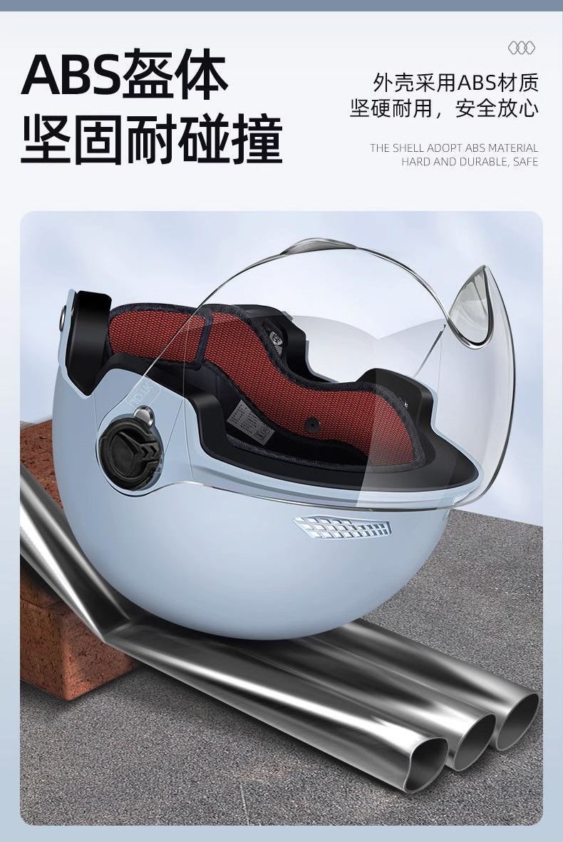 Electric motorcycle helmet Harley men and women universal summer sunscreen