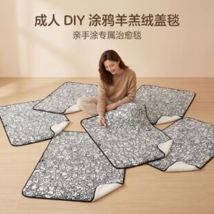 ����DIY�T�fë̺�ֹ��Tɫ�≺�w̺����ˇ�g����ɳ�l̺������˯̺