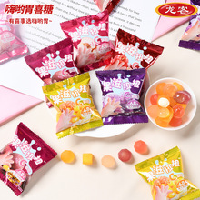 龙客果滋扭扭多款水果味橡皮糖结婚订婚伴手礼喜糖批发年货糖果