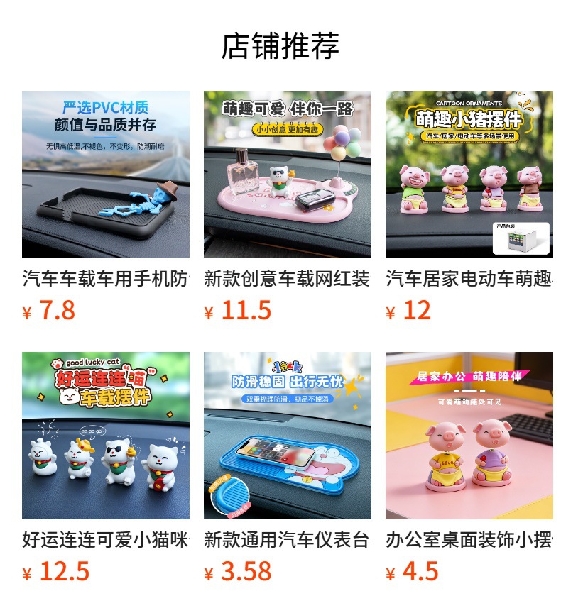 Suitable for Car Seat Silent Buckle Car Interior Modification Accessories Zinc Alloy Lock Silent Extender