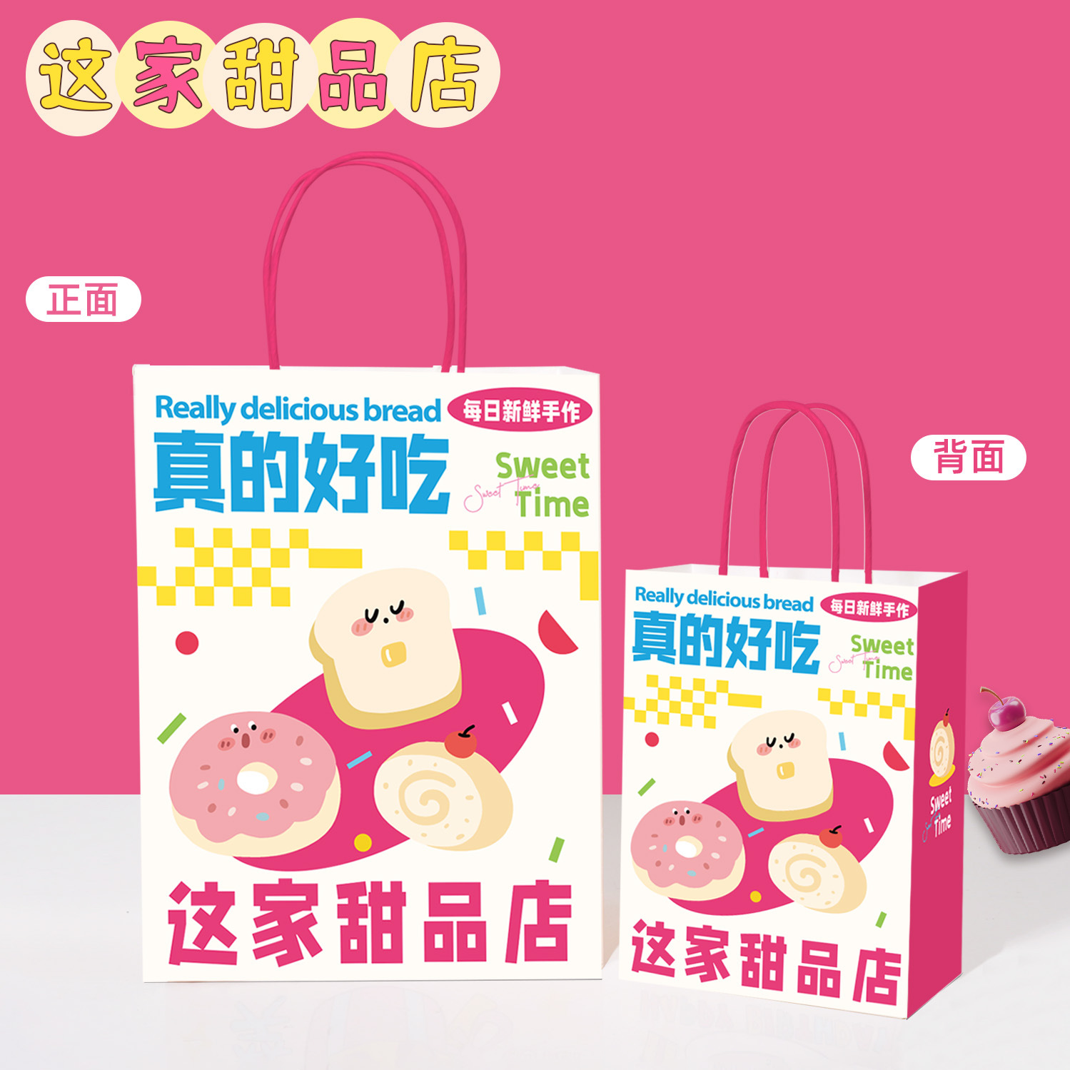 Bolsas de papel kraft personalizadas con LOGO impreso, bolsas de regalo rojas de Año Nuevo, bolsas de papel, bolsas de mano para cafetería, bolsas de embalaje para llevar