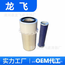 ����AF437K 26510216 P181052 6598492 M6598492 1457429933
