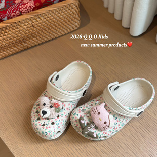 QQOͯЬ 2026�Ŀ�Ůͯ���m�⴩����Ь�W���ɐ������ܛ�׶���Ь