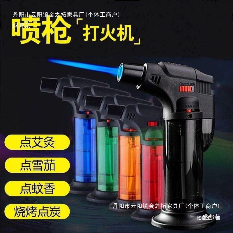 Ветрозащитная зажигалка, надувной воспламенитель, сигар, точка благовоний, точка прижигания, газовый сварочный пистолет, распылитель, огненный палочкой, прочный керосин