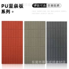 PU�Q�l�u�Ļ��u�p�|С���u�͹żt�u�������Ƶ����ރ��⠝�b�