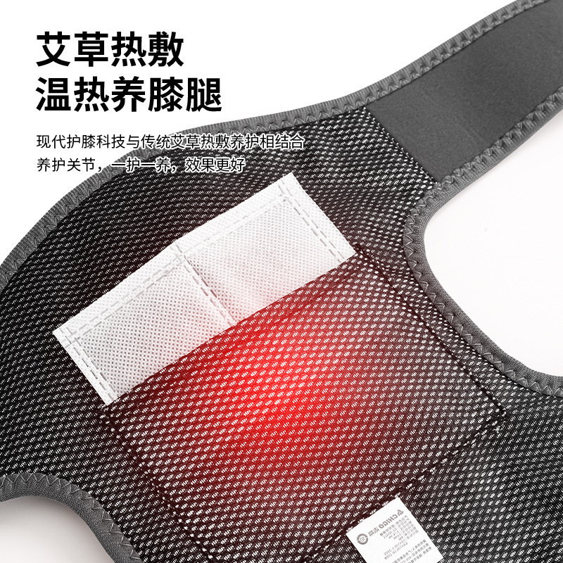 跨境新款SUB膝盖加热理疗器护膝老寒腿膝关节自发热理疗仪按摩器|undefined