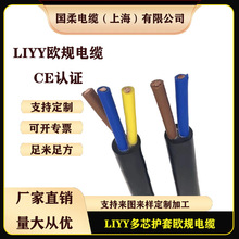 CEJC2-38о0.14-1.5ƽLIYYоo׾WҎԴSֱNl