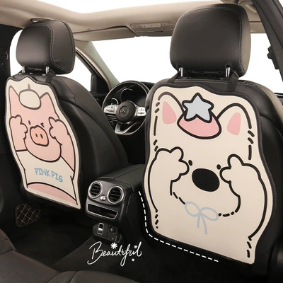 Decoration Supplies, Seat Back Protector, Chair back anti-kick pad