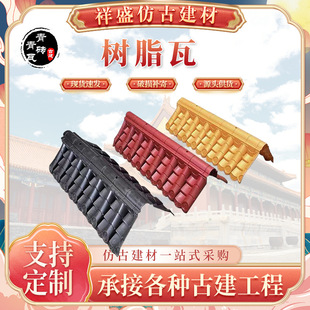 �¹Ř�֬��Ƭ�ϳɘ�֬�������߷¹��������