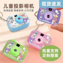 ��ͨ�l�⃺ͯ�������ͶӰ�����C耳�Ů���������������С���C