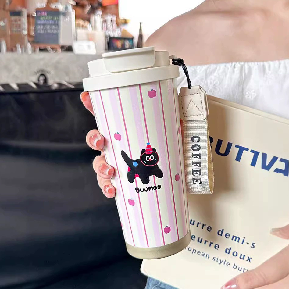 Portable Coffee Tumbler, glass & stainless steel travel mug, 500 ml, cute pattern strap gift