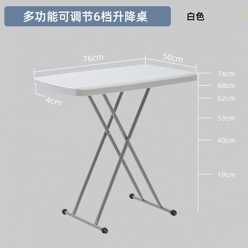 ポータブルテーブル屋外折りたたみテーブル家庭用簡易テーブルと椅子のブロー成形折りたたみテーブル夜市プラスチック