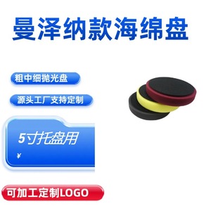 ���⺣�d�P���ɼ{ͬ��d����݆5���бP�ô�Ϟ���d�P�������d݆