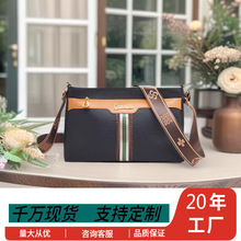 大容量斜挎女包新款纯色软皮中老年妈妈包单肩包跨境代发工厂女包