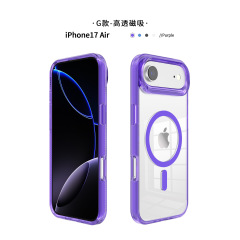 适用苹果17手机壳亚马逊新款 iphone17pro max透明磁吸手机壳批发