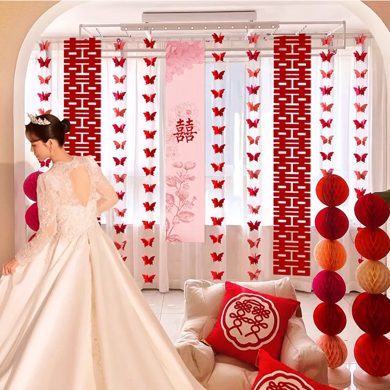 Wedding Room Decoration Set, Curtain Decoration, Wedding Man's Wedding, New House, Woman's Bedroom, Whole House Wedding Supplies Wedding Room Decoration Set, Curtain Decoration, Wedding Man's Wedding, New House, Woman's Bedroom, Whole House Wedding Supplies