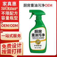 �������ۃ������͟��C��������ϴ���N�Ƽ������ÏN�����̈́����ӹ�