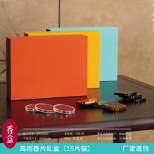 �¿Ʒ�oճ��Ƭ���b�Y�г���̴����Ƭ�Y��15Ƭ�b��Ƭ�AƬ�պ���