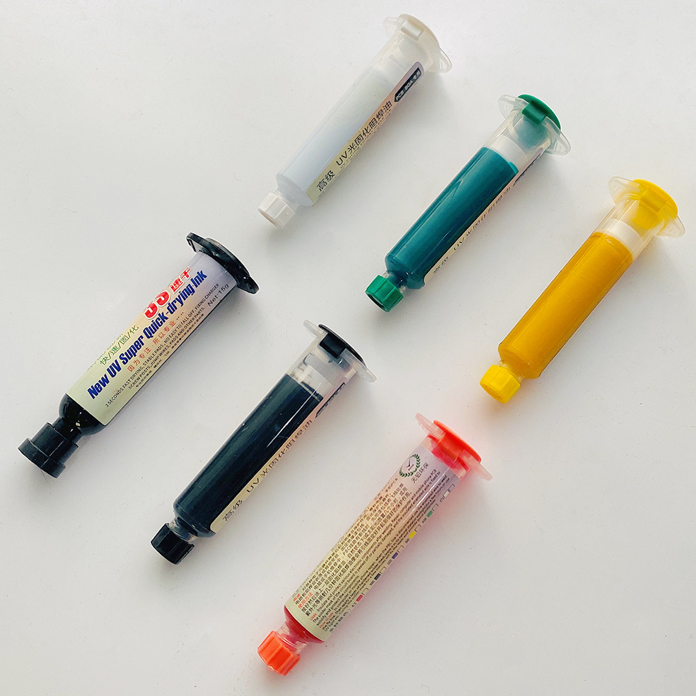 UV light curing solder mask green oil red black blue white oil PCB circuit board motherboard repair insulation protective paint