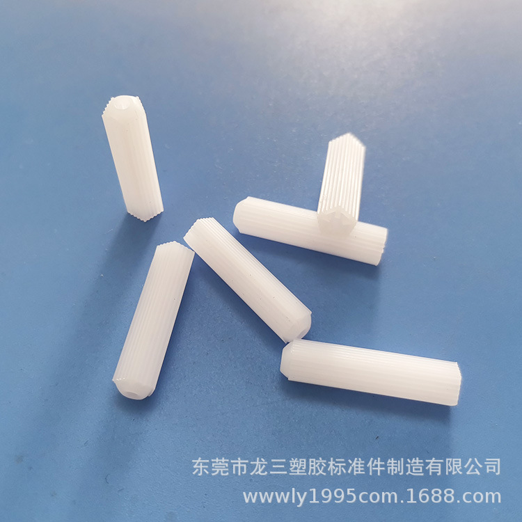 龙三厂家供应067D白色尖尾直通壁虎强力胶塞6*26直通型膨胀管