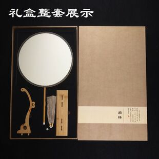 �����p�������հ׌m�����������LDIY����С�����L�F���ӶY�����b