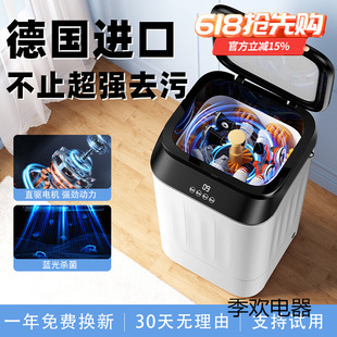 Free Shipping Shoe Washing Machine, Fully Automatic Washing, Drying and Brushing Machine, Household Shoe Washing Machine, Special Machine for Lazy People, Small Electric