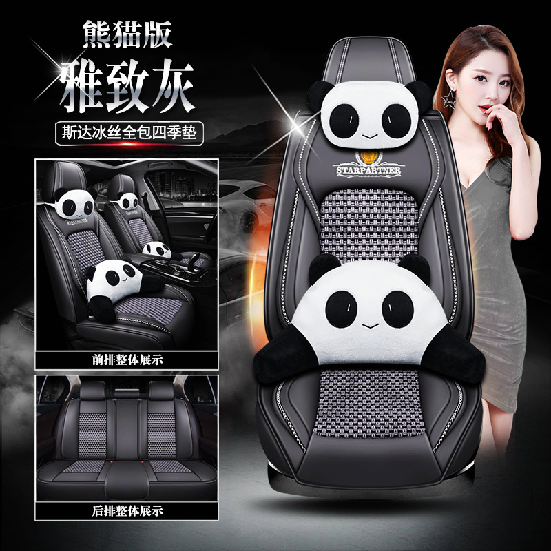 ����XDD˹��ȫ��9D���������ļ��ߵ���˿�羳������������Ʒ����