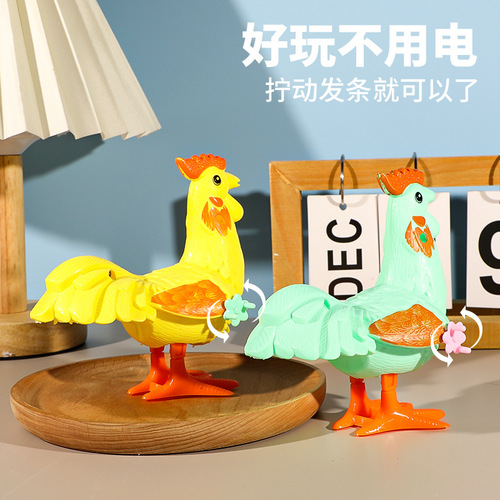 Spring-wound colorful rooster baby on-chain spring-wound little chicken toy small animal jump rooster kindergarten prize