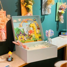 礼盒包装仪式感礼物盒空盒送女孩生日礼品盒高级感卡通版精致创意