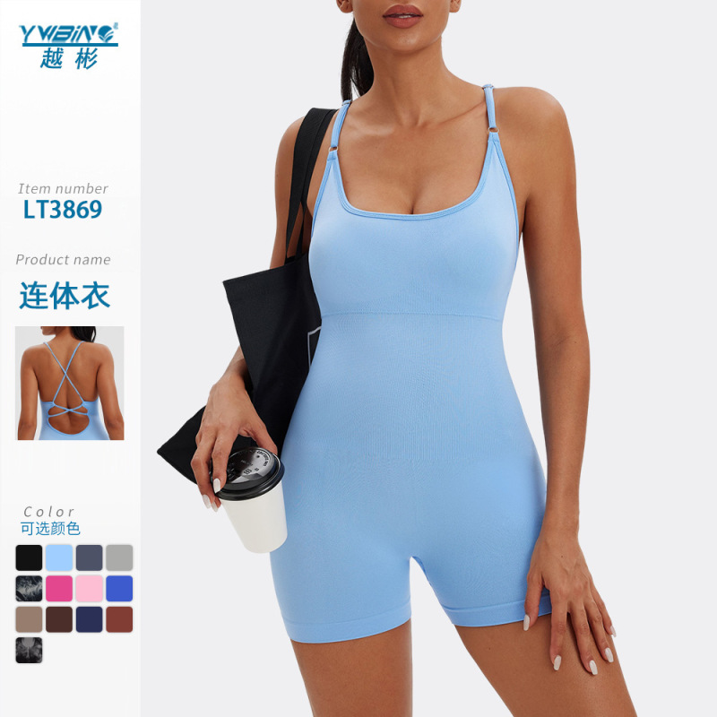 Cross-Border European and American Seamless Sexy Peach Butt Yoga Jumpsuit Quick-Drying Fitness Sports Beautiful Back Yoga Wear All-In-One