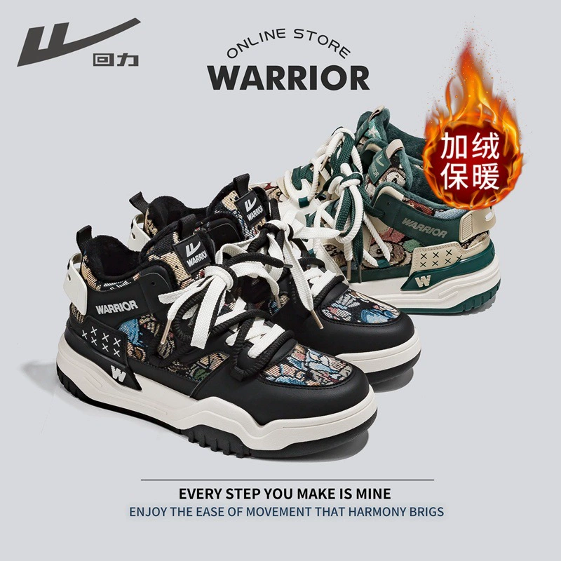 Warrior, мужские высокие флисовые зимние кроссовки для отдыха, утепленные обувь на платформе, с маленькими медвежатами