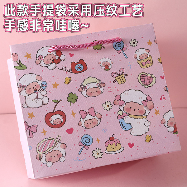 Cartoon pack