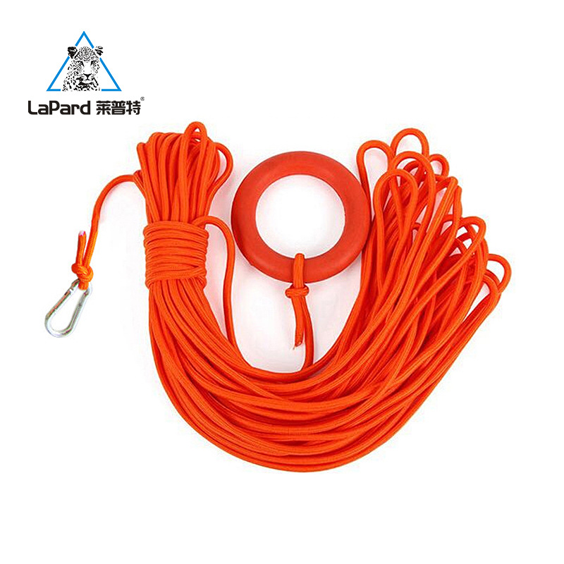 浮圈水上漂浮绳救生绳导向抛缆安全绳抛绳漂浮绳水上救援浮潜绳