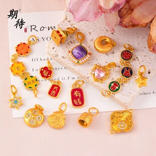 ����ɫɳ��diy�������朵����L朴󼪐��������i��ɳ�����Ů