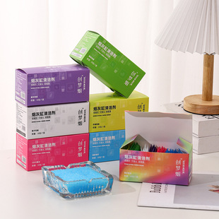 Soot purifier wholesale indoor living room ashtray cleaner office hotel air freshener smoke sand