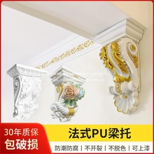 ��ʽ����pu���l�����T���͈����b�ʯ��ǳ�Ʒ���T�Wʽ�_�R�����^