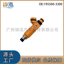 195500-3300 1955003300 MD337900��������ȼ��������������