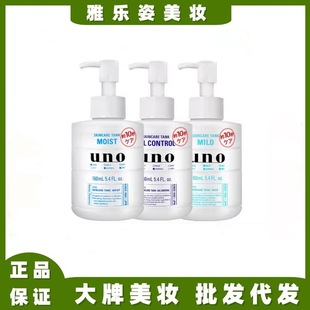 �ձ������Z��UNO��ʿ��Һ��˪���B�����aˮ���������ˬ����һ