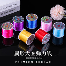 ���δ�Ȧ������ ˮ����diy�ֹ�������朴��龀�K�Ӿ�Ȧ�Ʒ�����