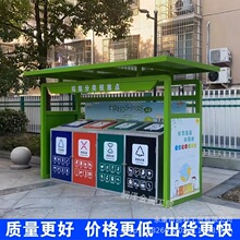 �����������ͤ��^�ֵ�������ܻ���վ�ķ���������¹�������