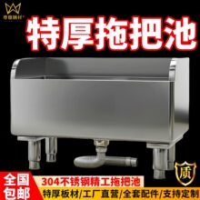 304���P��ϰѳ�ˮ���L�����ϲ��ؼ����̨�l���g�����tԺ�ղ�L^