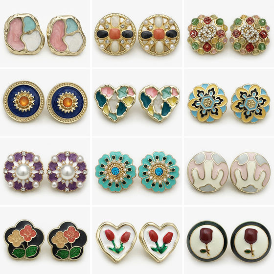Chinese Style Color Oil Point Metal Button Peach Heart Flower Button Women's Sweater Suit Coat Coat Button Accessories