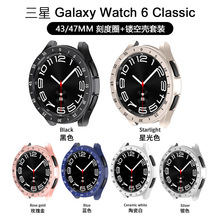 ��������galaxywatch6Classic4347�ο��ֱ���������ʱ��̶�Ȧ��