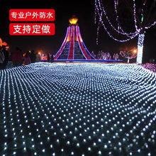 led�O�W�����������b��⹫�@ͥԺ�}�Q���չ�˾����c�S�����l