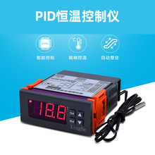 XH-W2023 PID溫度控制儀固態輸出0.1精度控溫自動恆溫控制器