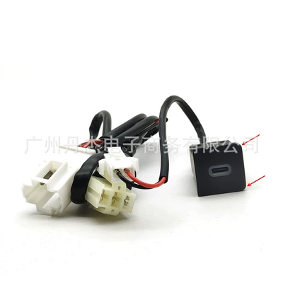 modified car charger suitable – Other Car Modifications - single-type-c-rounded-corners-without-label