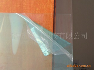 ��؛��2�칩�� �D����   ͸��PVCƬ  ���