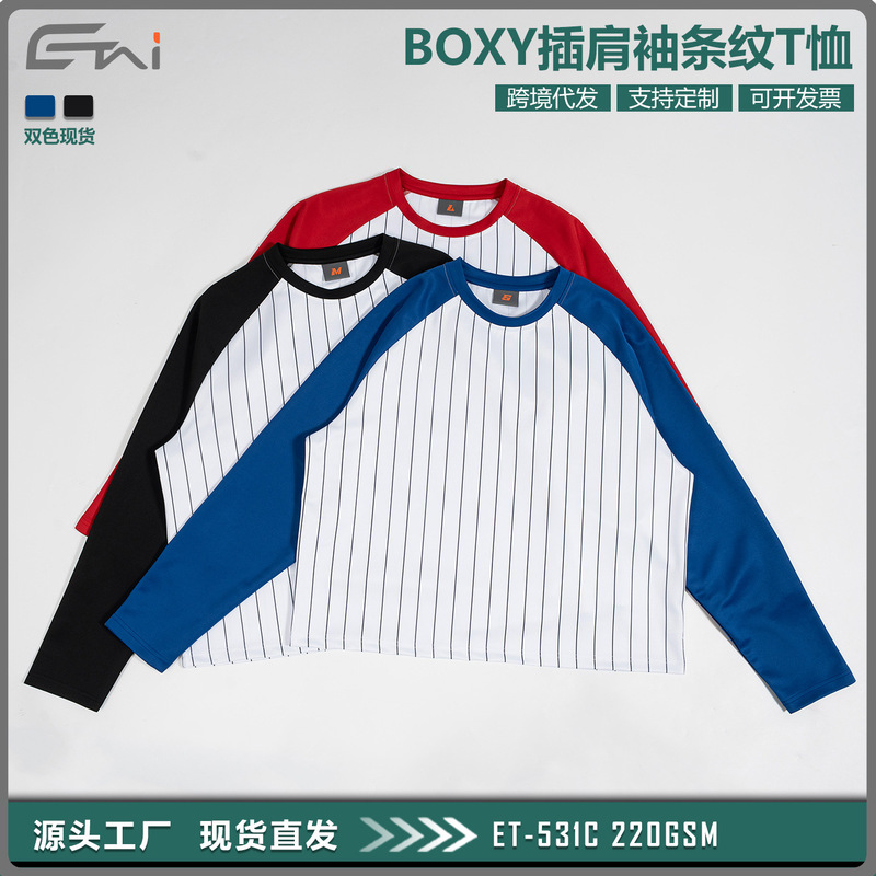 Etai Men's Clothing | Square-Cut Short Raglan Sleeve Baseball Long-Sleeve T-Shirt for Men, Street Fashion Brand, Color-Blocked Striped Casual T-Shirt.