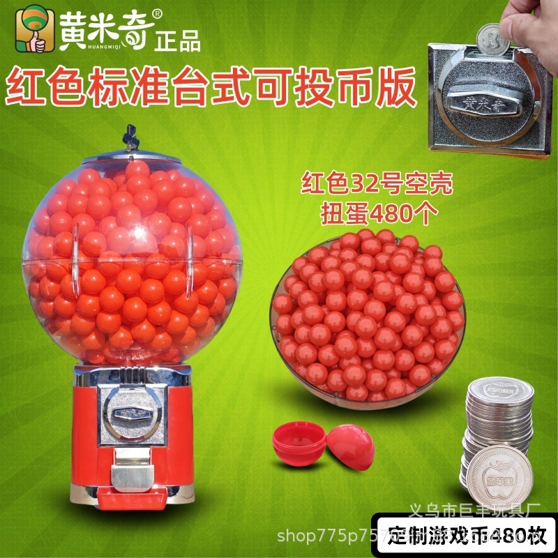 Envío gratis máquina de gashapon de cáscara de color 1 yuanes lindo juguete de gashapon mixto 1 yuanes máquina que funciona con monedas máquina de gashapon de juguete bola de gashapon