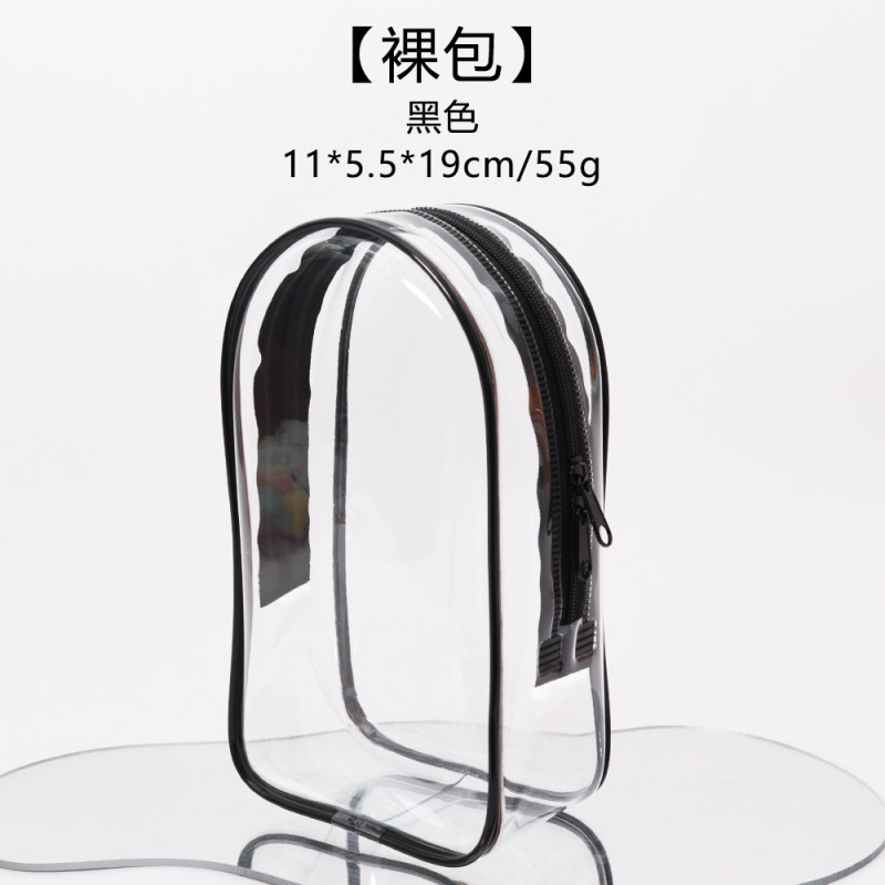 トレンディなビニール保護カバーベビーバッグコカコーラマカロン春野生防塵ベビーウォーキングバッグ 18 センチメートル倉庫バッグ新しい|undefined